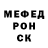 Метадон VHQ Yuriy Tmenov