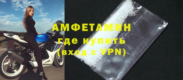 PSILOCYBIN Инсар
