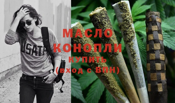 а пвп мука Иннополис
