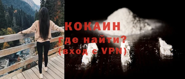 а пвп мука Иннополис