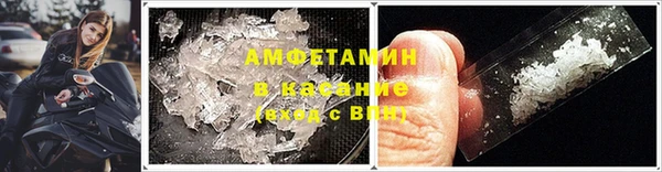 марки nbome Каменногорск