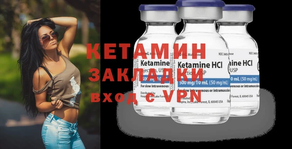 а пвп мука Иннополис