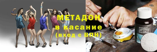 PSILOCYBIN Инсар