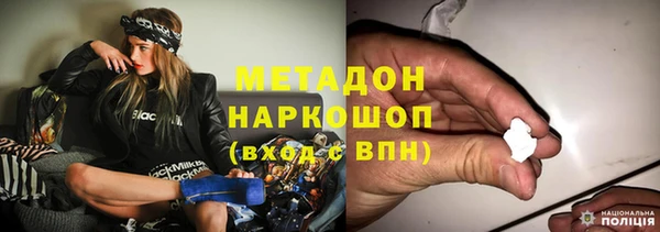 а пвп мука Иннополис