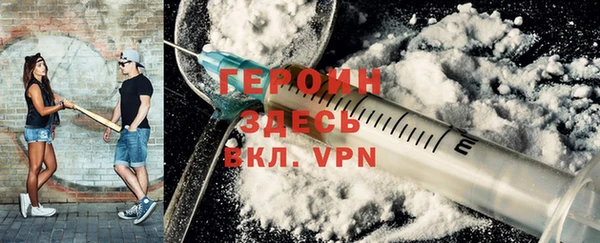 а пвп мука Иннополис