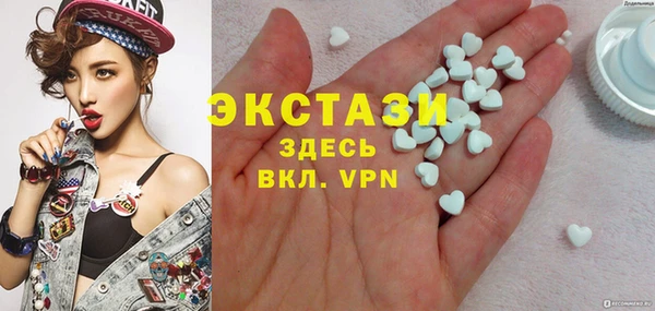 PSILOCYBIN Инсар