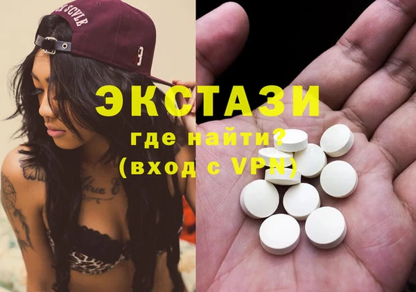 а пвп мука Иннополис