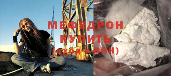 марки nbome Каменногорск