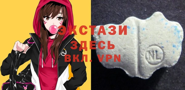 первитин Каменск-Шахтинский
